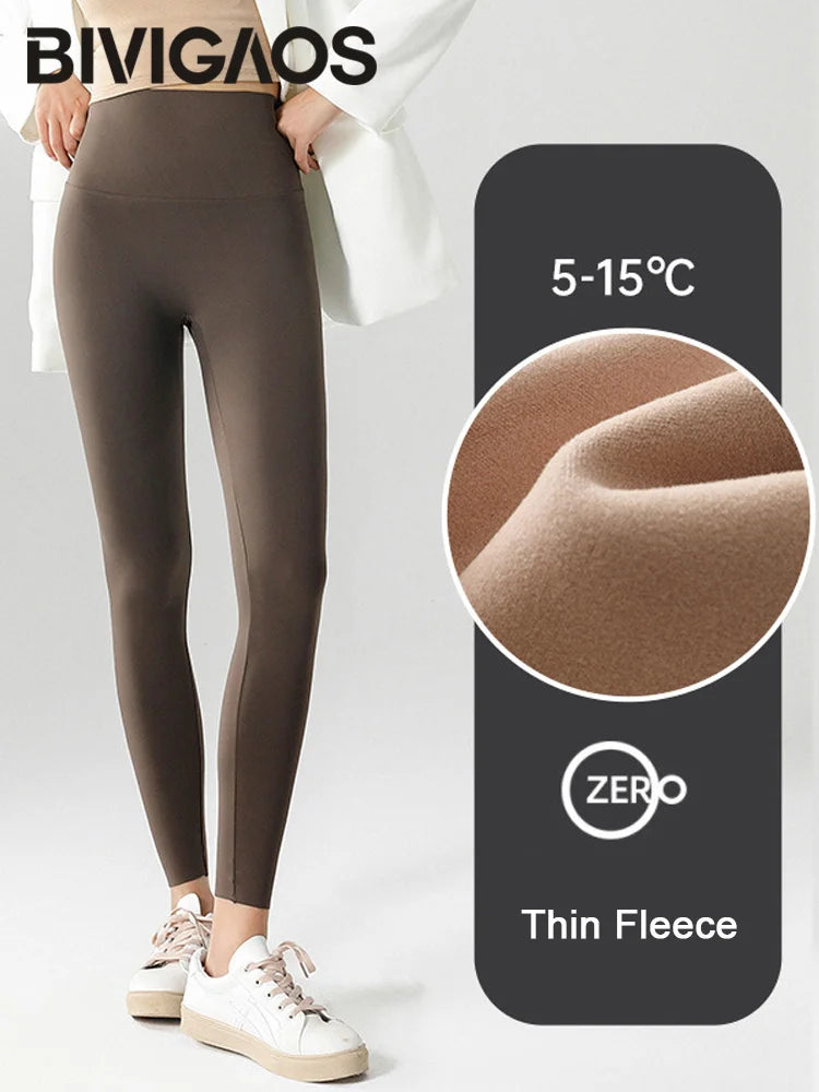 Legging fitness tecnología