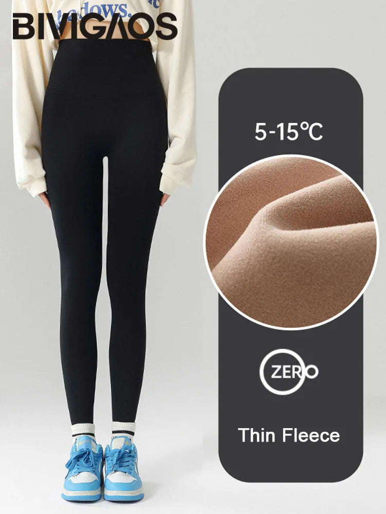 Legging fitness tecnología